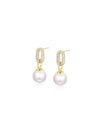 Pearlescent Link Earrings (Pair) - Earrings | Orange Cube