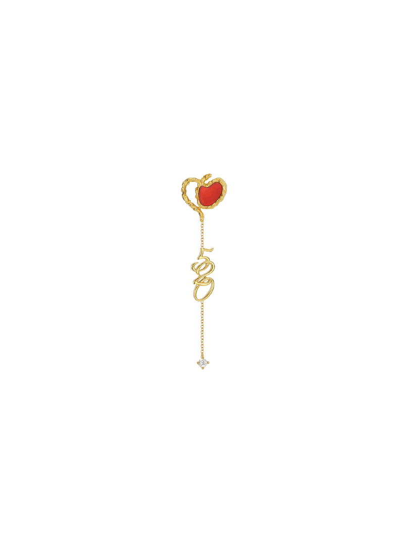 Amore Earring - Red (Single) - Earrings | Orange Cube