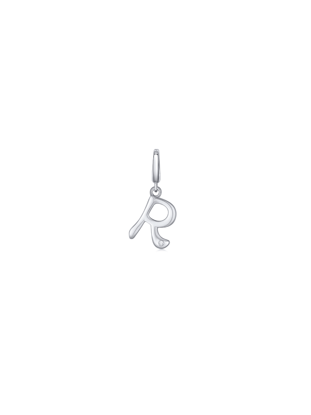 R Charm (White) - Charm | Orange Cube